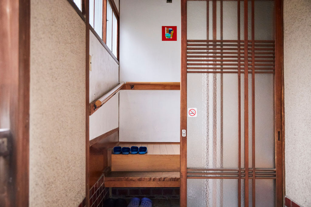 Saki Tanaka / Matsu no ma Rooms