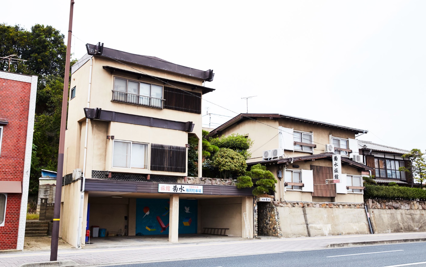 菊水旅館（KIKUSUI RYOKAN）